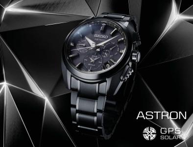 seiko ure astron