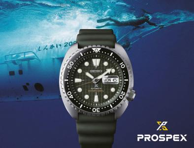 Buy Seiko watches online from official stockist - Quick Delivery!