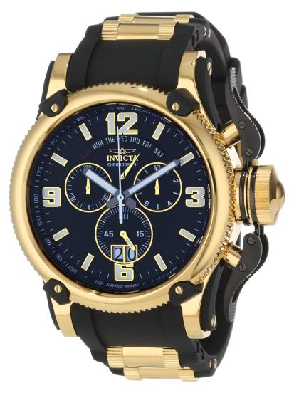 Invicta Russian Diver 12435 RIP