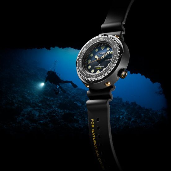 seiko edition limited