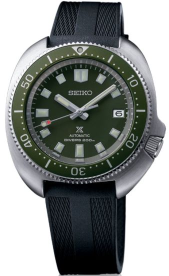seiko prospex spb153j1