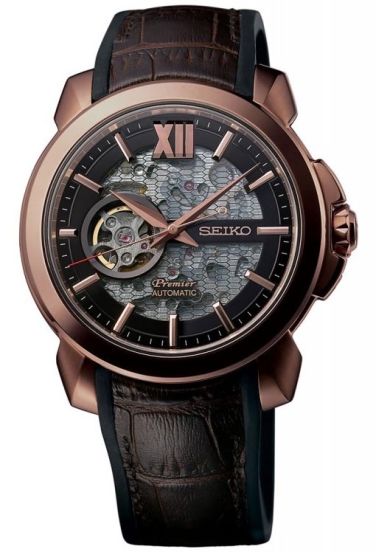 Seiko djokovic best sale limited edition