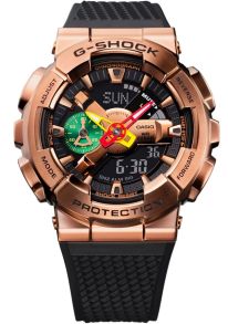 GM-110RH-1AER Casio G-Shock Rui Hachimura Limited Edition GM-110RH-1AER