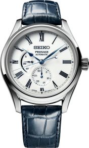 SPB171J1 Seiko Presage Arita Porcelain Dial Limited Edition (2000 pieces worldwide) SPB171J1
