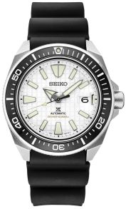 SRPE37K1 Seiko Prospex Automatic Divers Samurai SRPE37K1