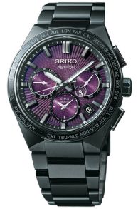 SSH123J1 Seiko Astron Supernova GPS Solar Titanium Limited Edition (1500 pieces worldwide) SSH123J1