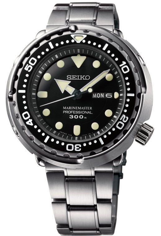 Seiko Prospex Marine Master 300M Professional SBBN031J