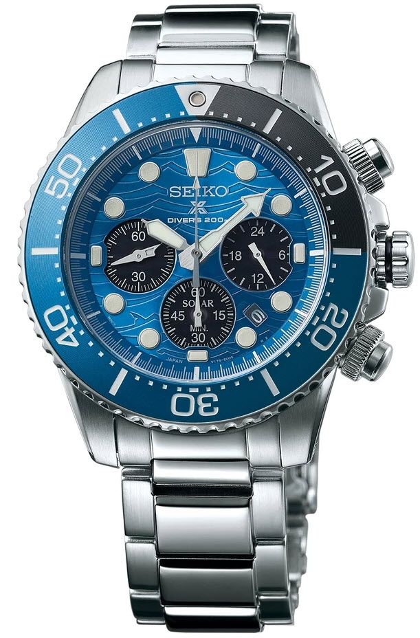 Seiko Prospex Save The Ocean Special Edition Solar Divers SSC741P1