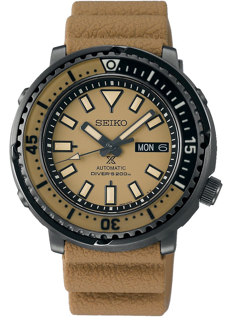 seiko urban safari price