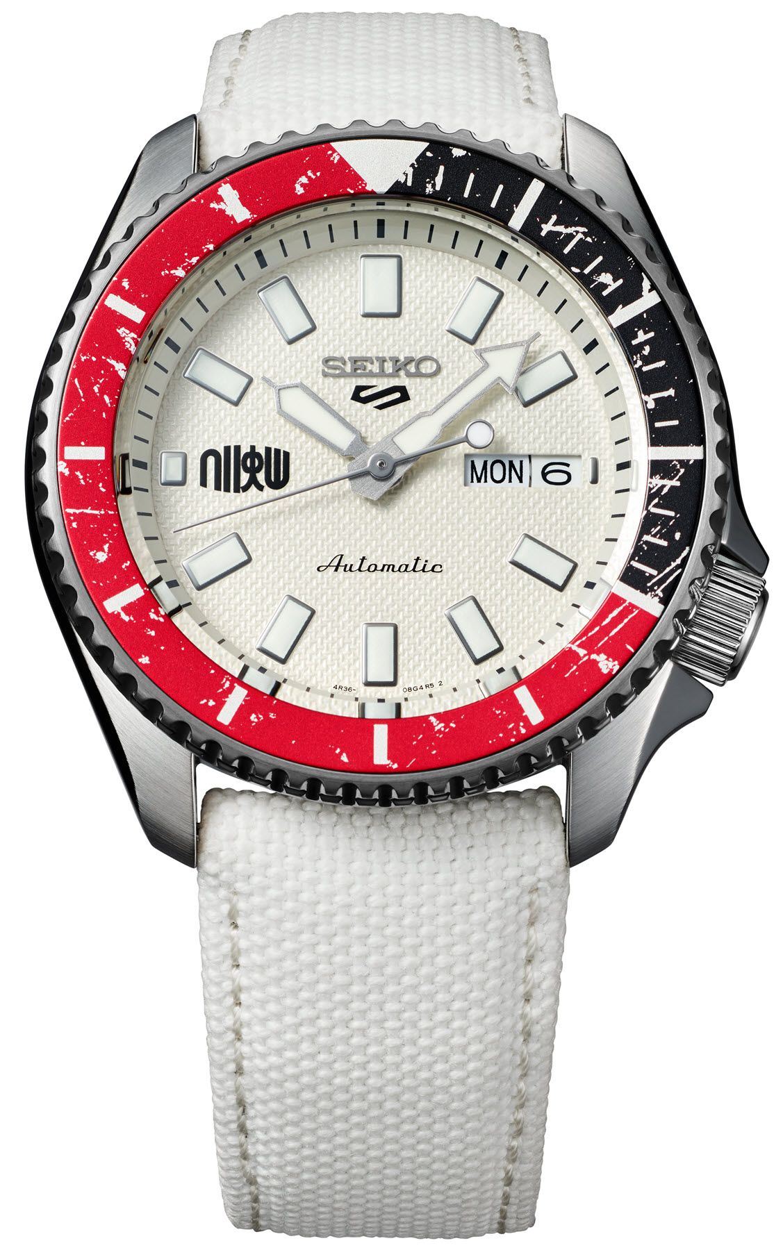 seiko street fighter