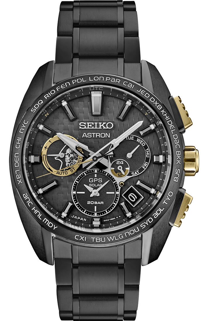 Seiko gps solar harga sales