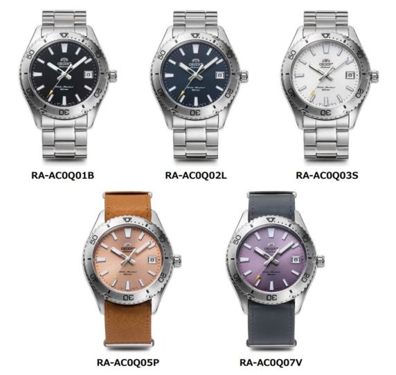Orient best sale sports mako