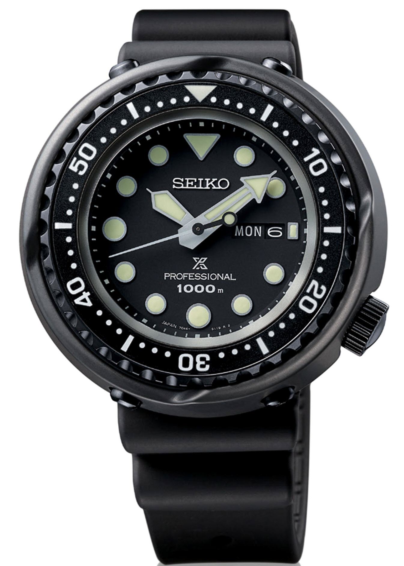 seiko 1000m dive watch