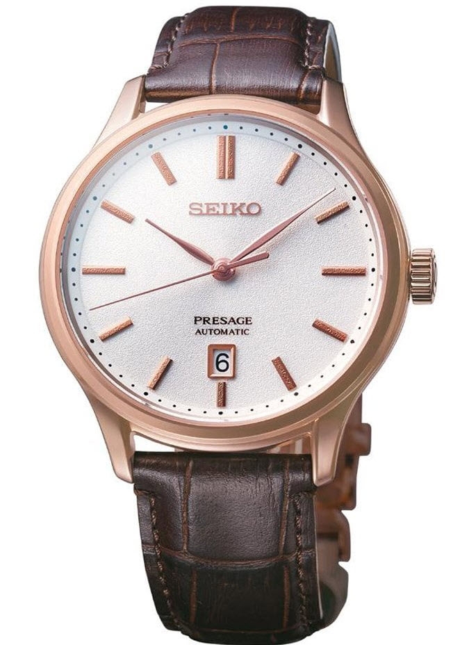 zen garden seiko