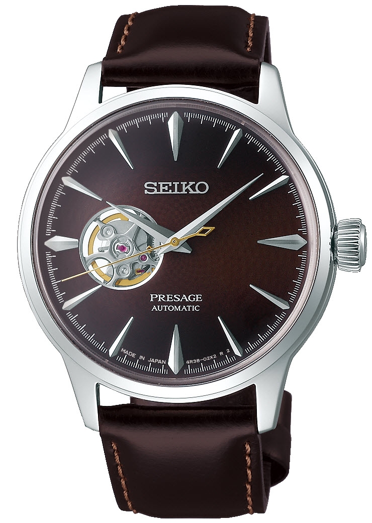 open heart watch seiko